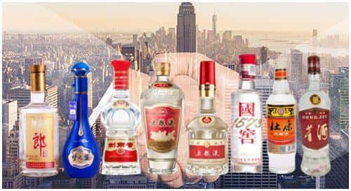 上饶横峰县回收名酒