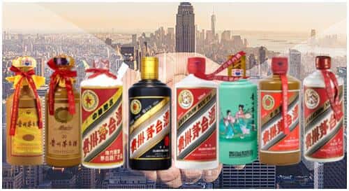 上饶横峰县回收茅台